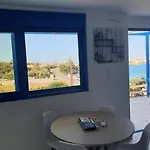 Sea View House *