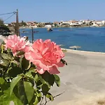 Διαμέρισμα Sea View House *