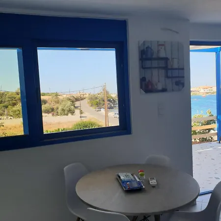 Sea View House *